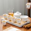 Leshui Nordic Suet Jade Style Travel Tea Set
