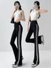 Black High-Waisted Flare Shark Pants - Women's Spring/Autumn Yoga & Fitness Hip-Lifting Tummy-Control Outerwear