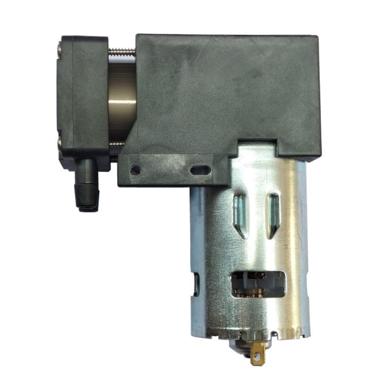 Compact DC Vacuum Piston Pump: 12V/24V Electric Negative Pressure Air Pump