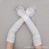 Satin Satin Gloves Long Ladies Halloween Gloves Sexy Dinner Gloves Wedding Gloves Matte Satin Gloves