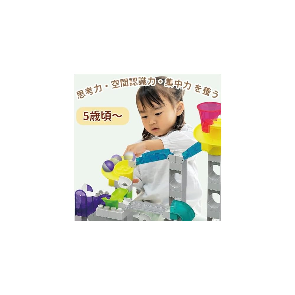 Toiroyal Korokoro Coaster FLEX+ Jump Set Educational Toy Large Parts Ball Coaster Building Blocks