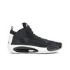 Air 34 'Eclipse' (Unisex) Schwarze / Schwarz-Metallic-Silberne Basketballschuhe AR3240 001