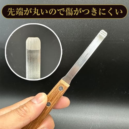 [Suzumura Shoten Official] Descaling Remover | Made in Japan | Seki City, Gifu Prefecture | Cleaning Spatula | Scratch-Resistant Limescale Remover | P