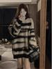 Japanese Zebra Print Glutinous Milk Knit Sweater - Round Neck, Long Sleeve, Loose Fit Pullover