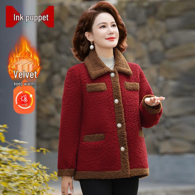 

Women s Lamb Wool Lined Winter Cotton Jacket 4XL