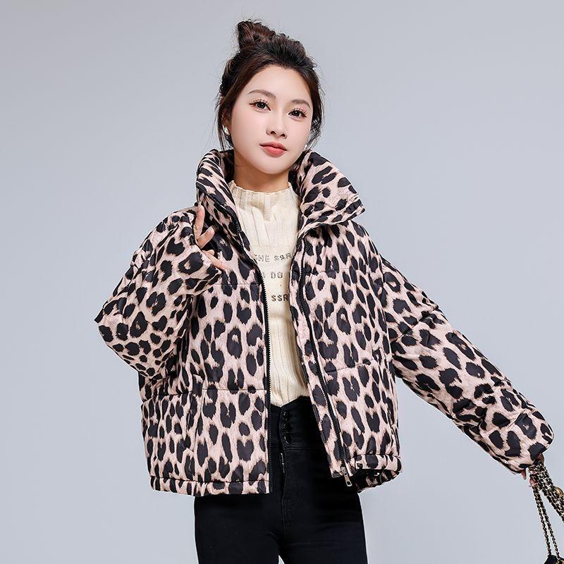 New Short Printed Leopard Print Padded Jacket, Loose and Thickened Stand-up Collar Down Padded Jacket In Winter