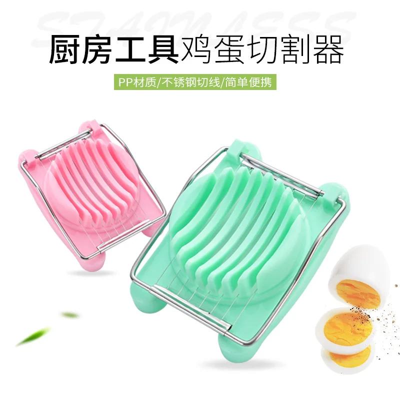 Multifunctional Egg Cutter Creative Fancy Cutting Slicer Slicing Gadgets for Home Stainless Steel Kitchen Novel Accessories
