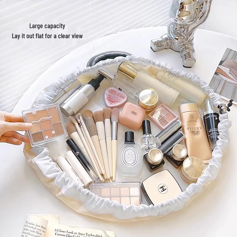 Portable Drawstring Cosmetic Travel Bag