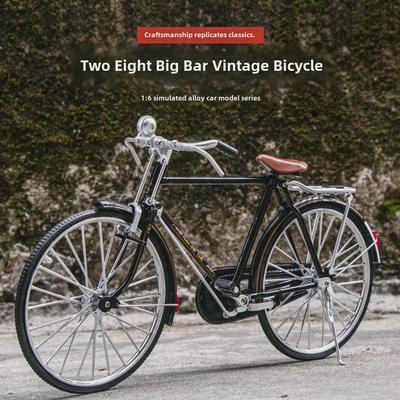 1/6 Scale Retro Bicycle Model – Exquisite Home Gift and Nostalgic Ornament