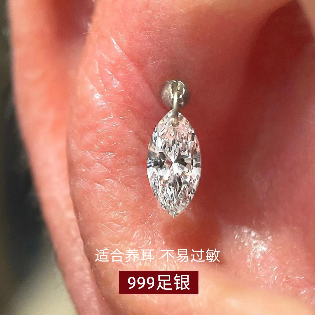 

999 sterling silver stud earrings selected zircon light luxury niche design water drop pendant earbone stud versatile simple earrings new 999 silver