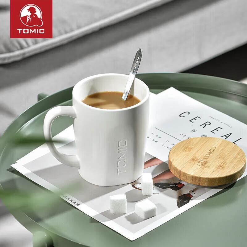 TOMIC Keramisk Kaffemugg med Lock