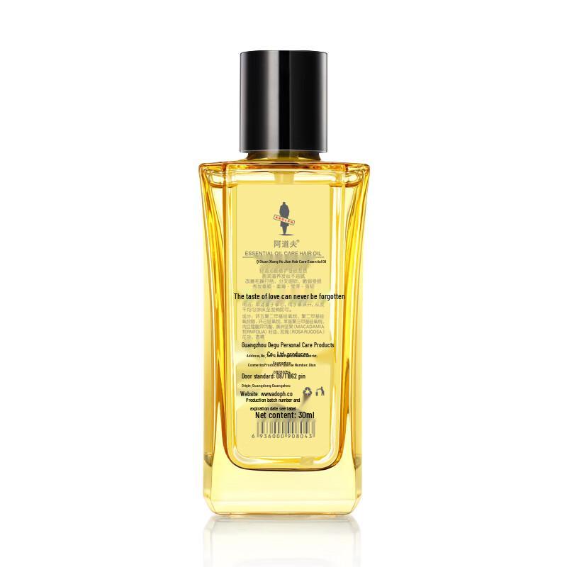 Adorful Smooth & Supple Hair Essential Oil 30ml
