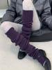 Baby Powder Knitted Splicing Square Tight Mouth Knee Socks Cover Small Sweet Potato Explosion 75Cm Stack Thin Long Tube Leg Cover