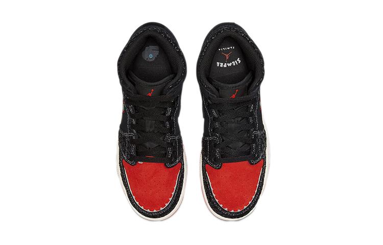 Jordan 1 Mid Siempre Familia GS DN5121-001