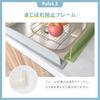 Kitchen Splash Guard, Splash Protection Panel for Sinks, Stylish Silicone Splash Protection Plate with Suction Cup Mount and Splash Prevention Stand,