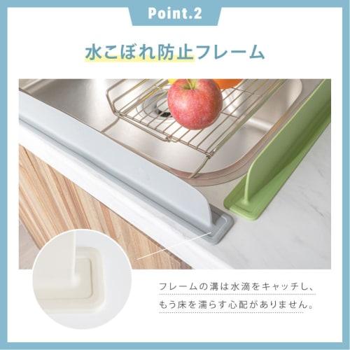 Kitchen Splash Guard, Splash Protection Panel for Sinks, Stylish Silicone Splash Protection Plate with Suction Cup Mount and Splash Prevention Stand,