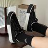 Outdoor four-season solid-color striped men's casual board shoe breathable walking shoes soft-soled comfortable and trendy shoes