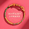 Handmade Red Braided Rope Bracelet Kids Adults Chinese Zodiac Dragon Lucky Charm Ethnic Style