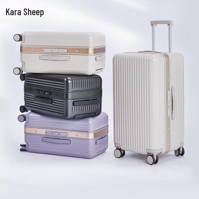 Kalaya Rubik s Cube Alloy Frame Carry-On Luggage