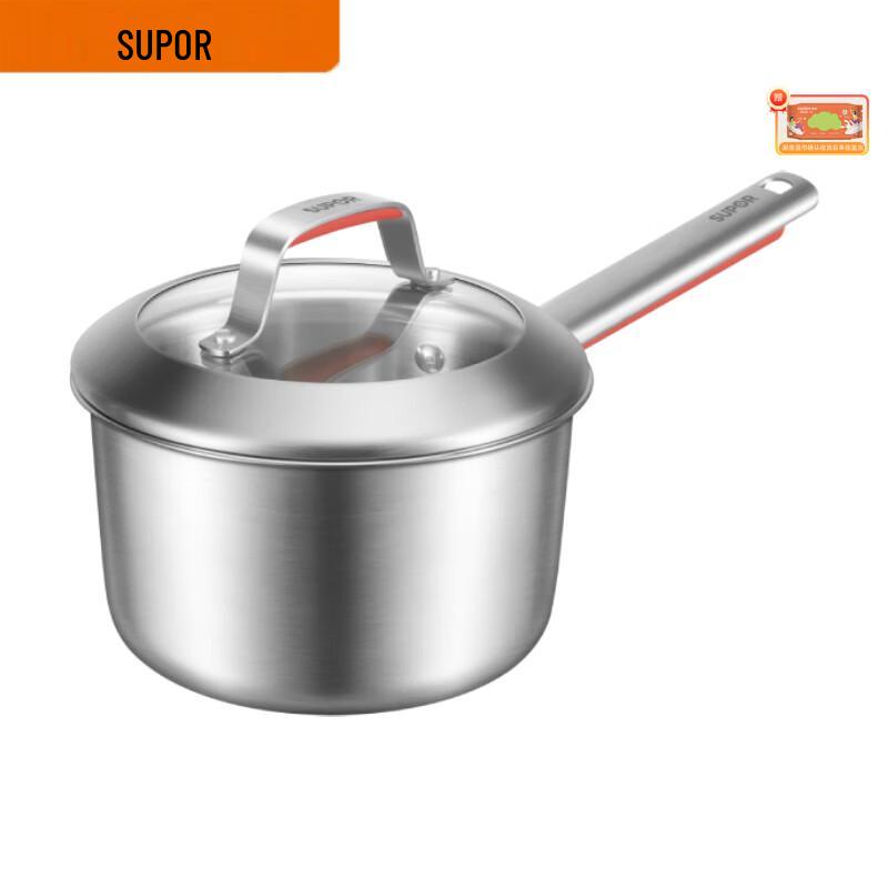 SUPOR Aurora 304 Stainless Steel Soup Milk Pot
