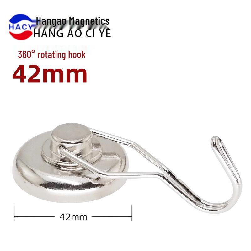 Neodymium Iron Boron Magnetic Hook Hanger, E16 Metal Magnetic Suction Cup, Punch-Free Installation.