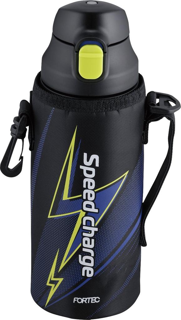 Wahei Freiz Vacuum Insulated Water Sports Thunder Direct Includes Keeps Water Hot or Suitable for Elementary School Boys and Includes Cover RH-1279