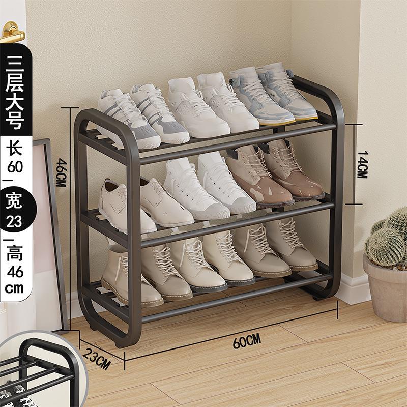 Multi-Layer Alloy Shoe Rack for Dormitory and Home Entrance Hallway