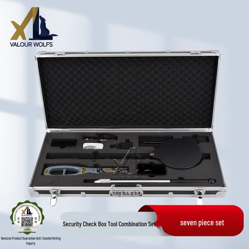 Xiaolang Portable Security Tool Kit Default