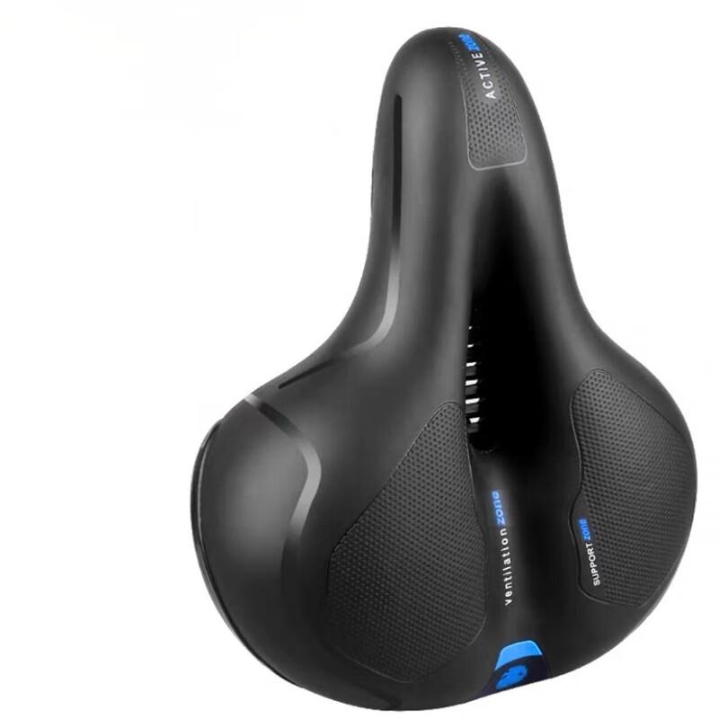 LISHI Hollow Breathable Bicycle Saddle