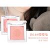 xixi - Rabbit Poof Wake Up Spring Translucent Blush - 6 Colors