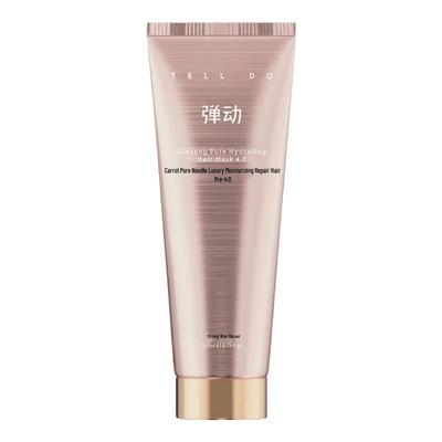 Maschera Riparatrice Capelli Lusso al Ginseng