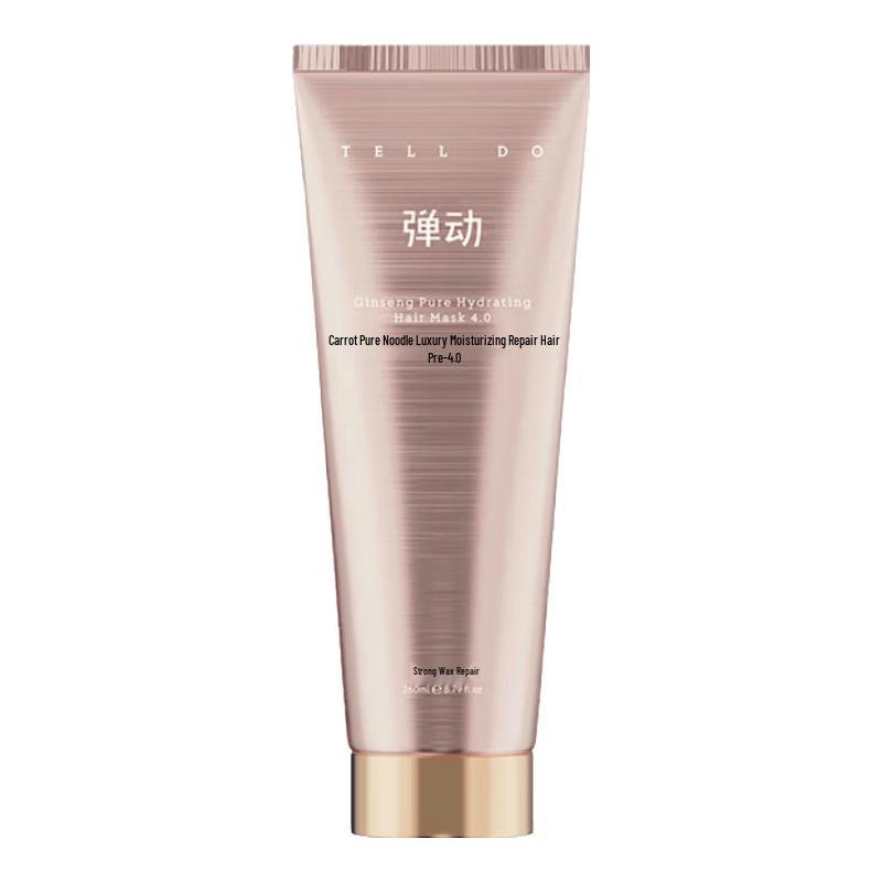 Ginseng Luxury Repair Hair Mask