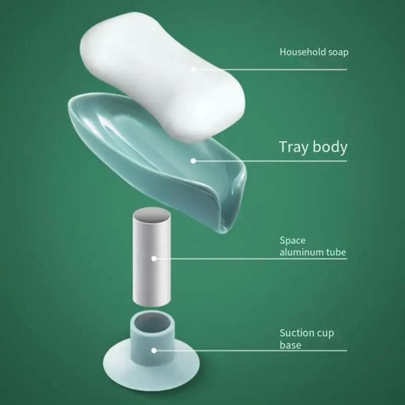 Leaf Shaped Soap Dish Holder Bathroom Nonslip Storage Holder Tray Soap Container Suction Cup Soap Dish Kitchen Sponge Drain Rack