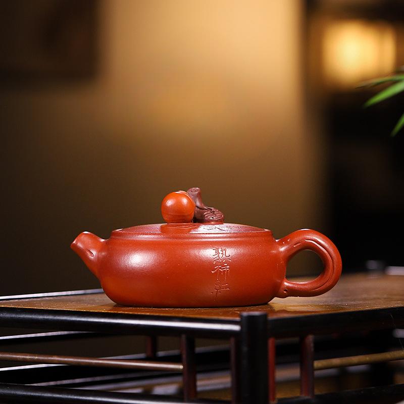 

100 мл Роскошный чайник из исинской фиолетовой глины ручной работы, чайник «Персик Жуи» из сырой руды Дахунпао, глиняный чайник Цзыша, чайный сервиз, декоративные принадлежности