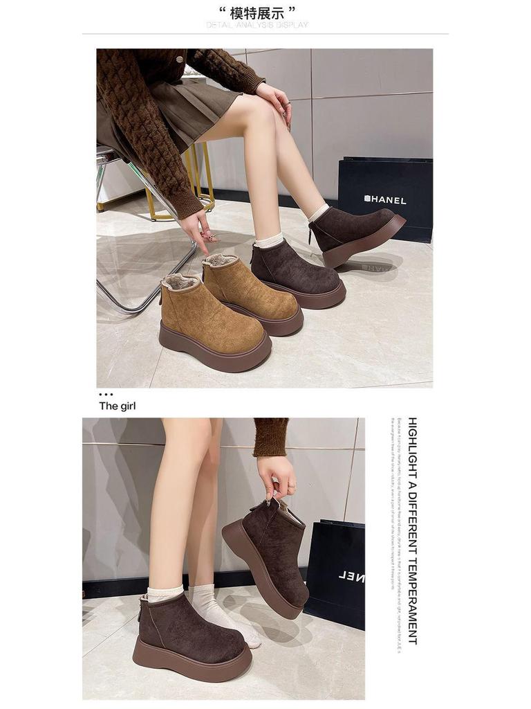 Women's Mary Jane Snow Boots - Plush, Thick-Sole, Height-Boosting, Non-Slip, Warm Winter Shoes for Petite Sizes.