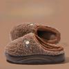 The New Home Thick-soled Anti-slip Slippers Are Fashionable, Cute and Warm Cotton Shoes