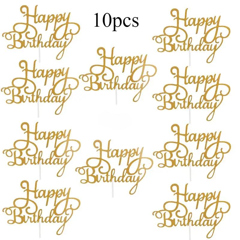 

10PCS Multicolor Cake Card Happy Birthday English Party Scene Cake Dessert Table Flag cake topper cake decorating tools birthday