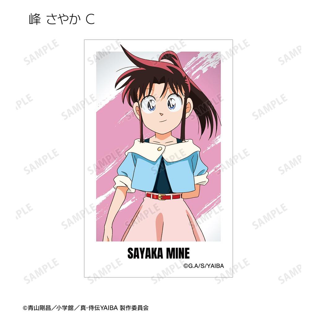 Shin Samurai Den YAIBA Trading Illustration Cards Box of 13