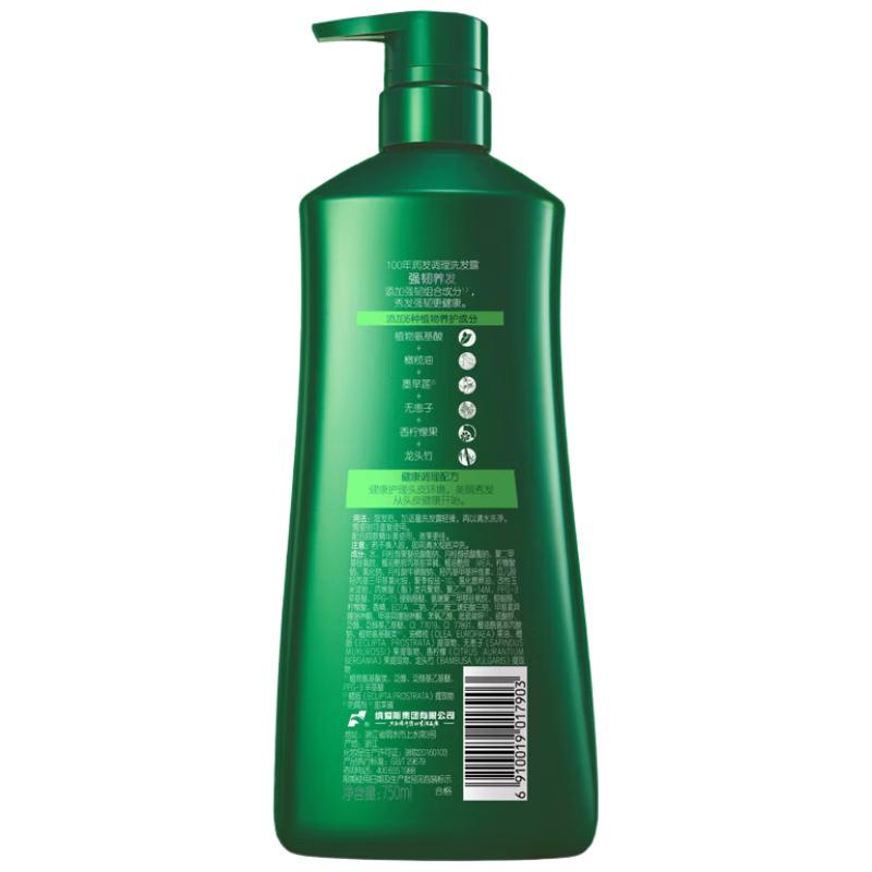 

100-Year Runfa Strengthening & Nourishing Shampoo