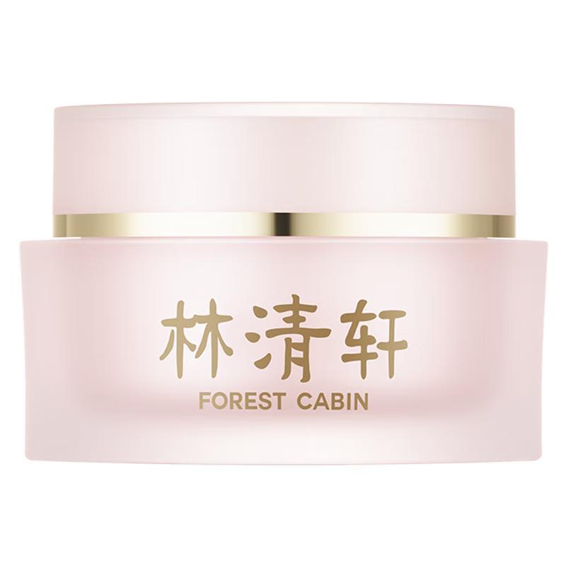 Lin Qingxuan Camellia High Moisturizing Face Cream