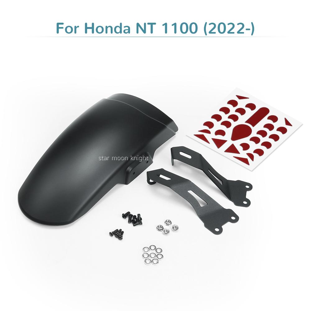 For Honda NT 1100 NT1100 2022 2023 2024 Motorcycle Accessories Fender Splash Guard Front Wheel Mudguard Extended