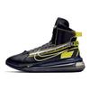 Nike Air Max 720 Saturn All Star 2019 Sneakers Freizeitschuhe BV7786-001