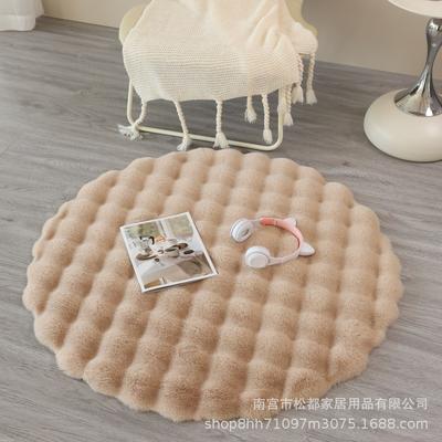 Cream-colored Thick Plush Round Rug Sofa Round Cushion Floor Mat Living Room Coffee Table Plush Carpet Bubble Plush
