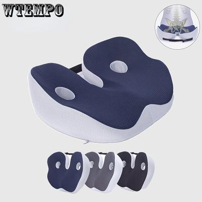 Z pianki Memory Sit Bone Relief poduszka siedziska na tyłek dolne plecy ścięgna podkolanowe biodra guzowatość kulszowa zmniejsza zmęczenie na krześle