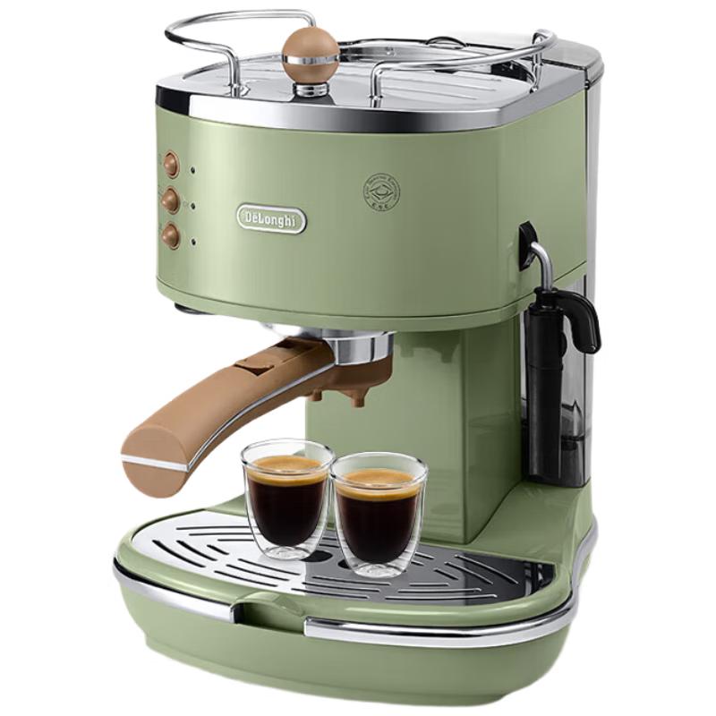 De Longhi Retro Semi-Automatic Espresso Machine CN plug (adapter included)