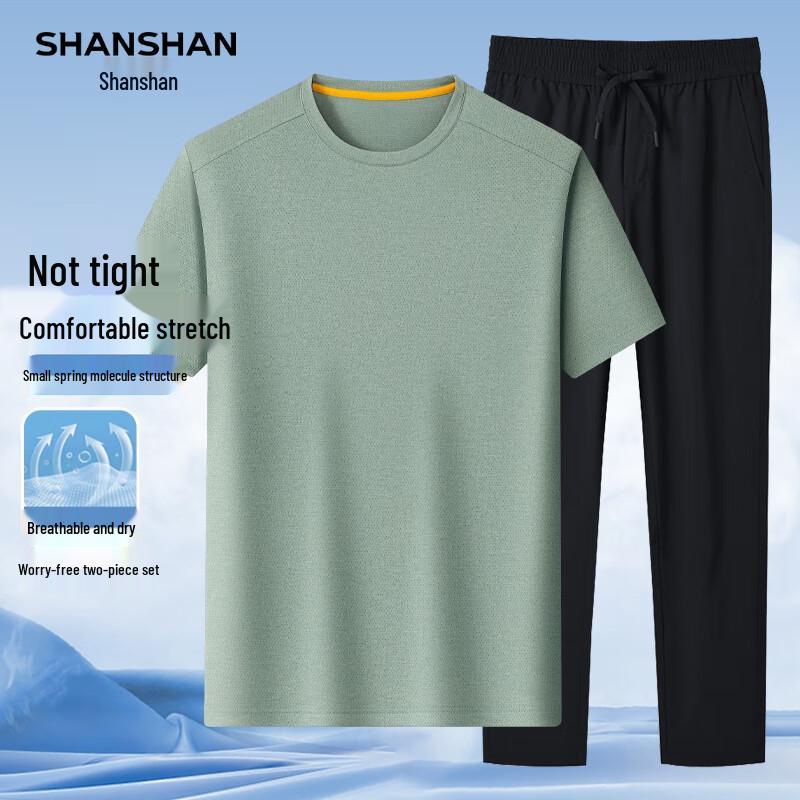 Men s Ice Silk Waffle Casual 2-Piece Summer Set L