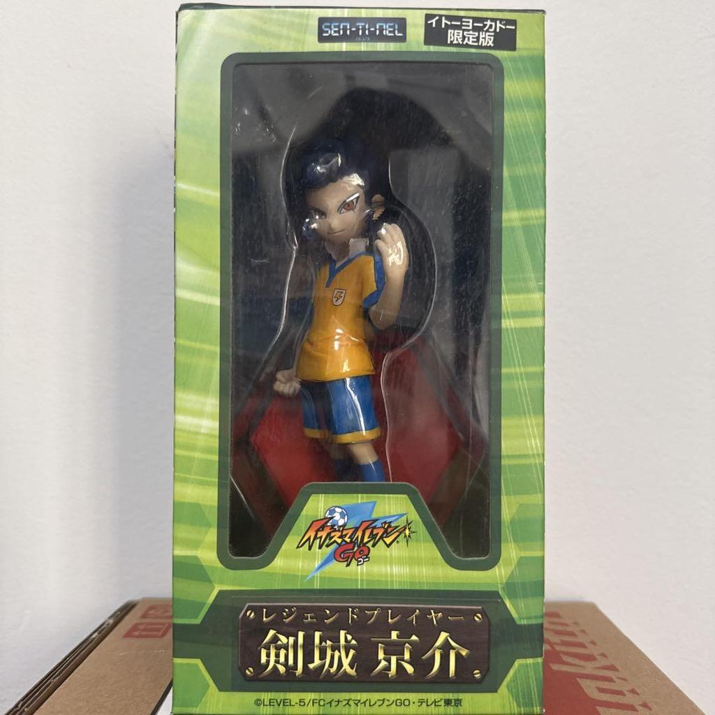 [USED] Kyosuke Kenjo Limited Edition Figure