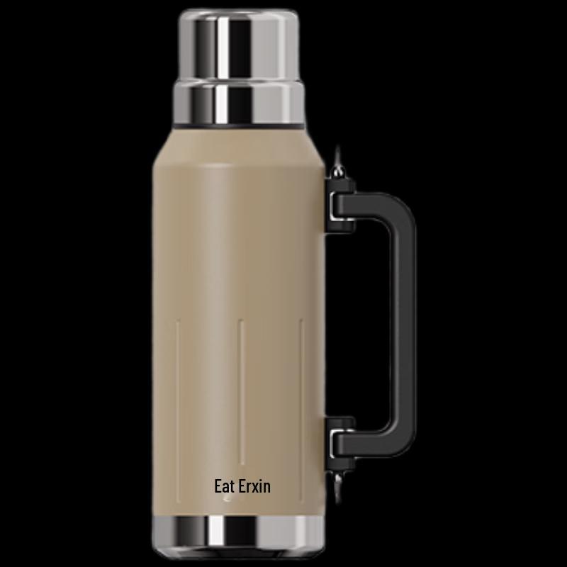 HAERS Journey Outdoor Insulated Travel Flask