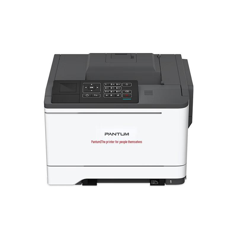 Pantum A4 Duplex Color Laser Printer CN Plug (adapter Included)