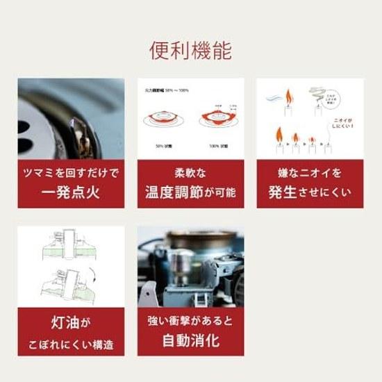 TOYOTOMI Oil Stove RB-2524(W) White Made Japan Convection Type Rainbow 7 Colors Flame Bright Heating Wooden Room Tatami Concrete 9 40W Brightness